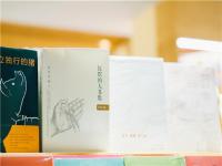 怎樣賺錢？互聯(lián)網(wǎng)賺錢才是草根最好的方式！